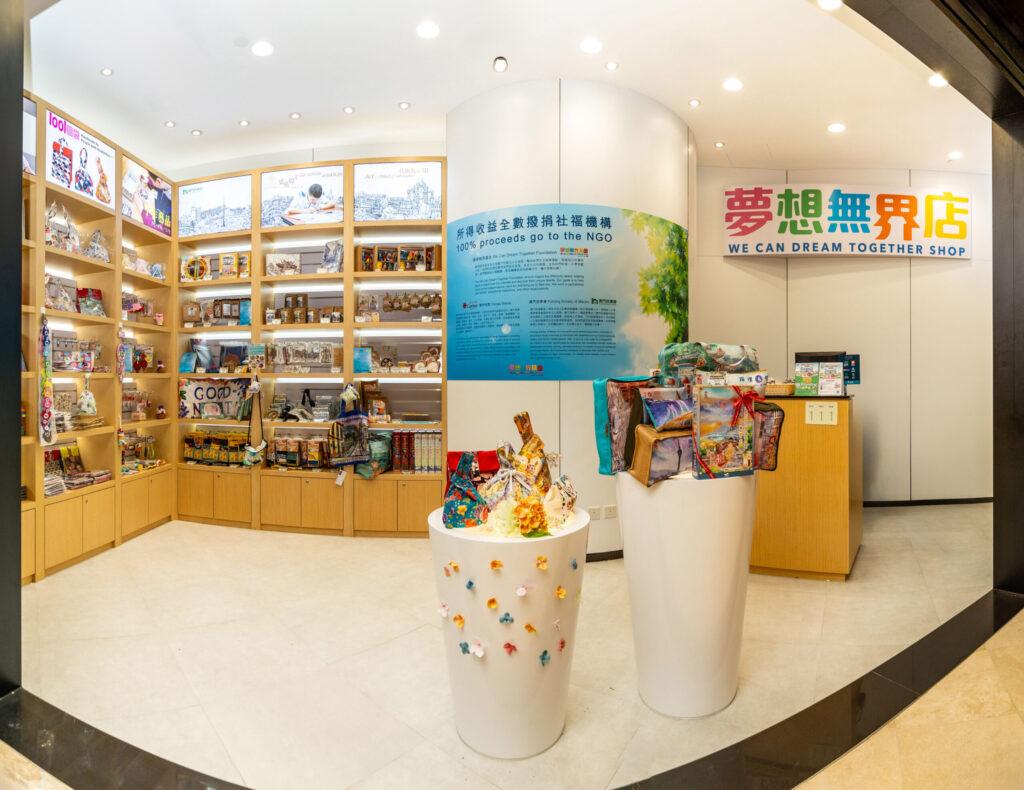 An interior shot of the We Can Dream Together shop